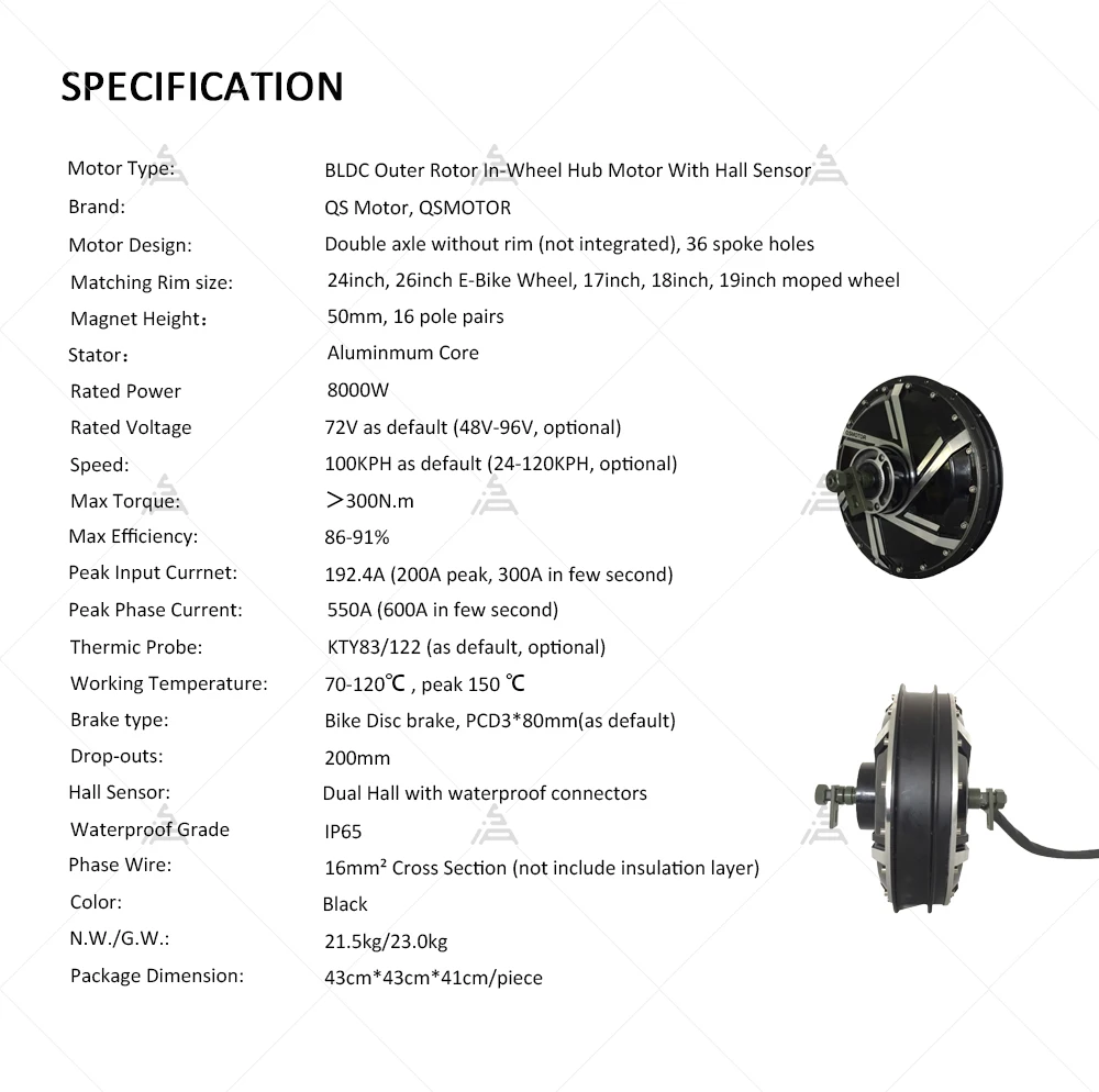 QSMOTOR QS273 8000W Szybki Sil – Qs273 Hub Motor 8000W 72V recenzja i cena