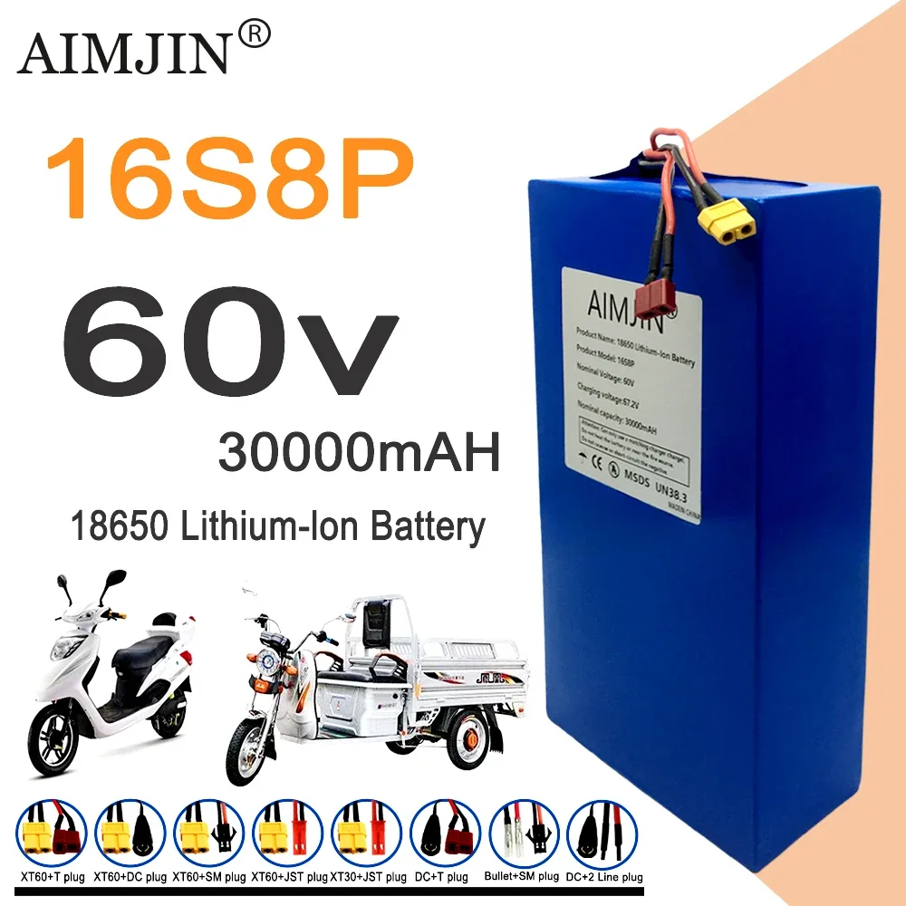 16S8p 1000-3000W Nowa bateria  – 60V 30Ah Electric Scooter Battery recenzja i cena